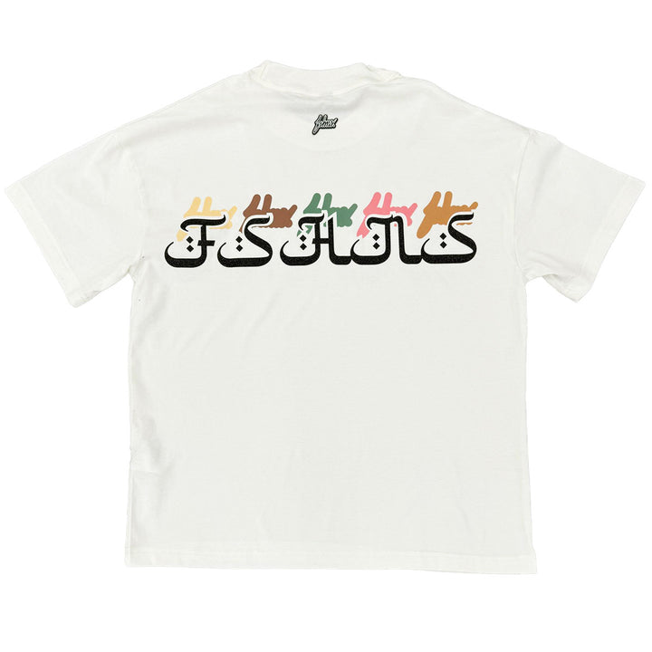 Arabic Horizon Oversize Tee (Vanilla)
