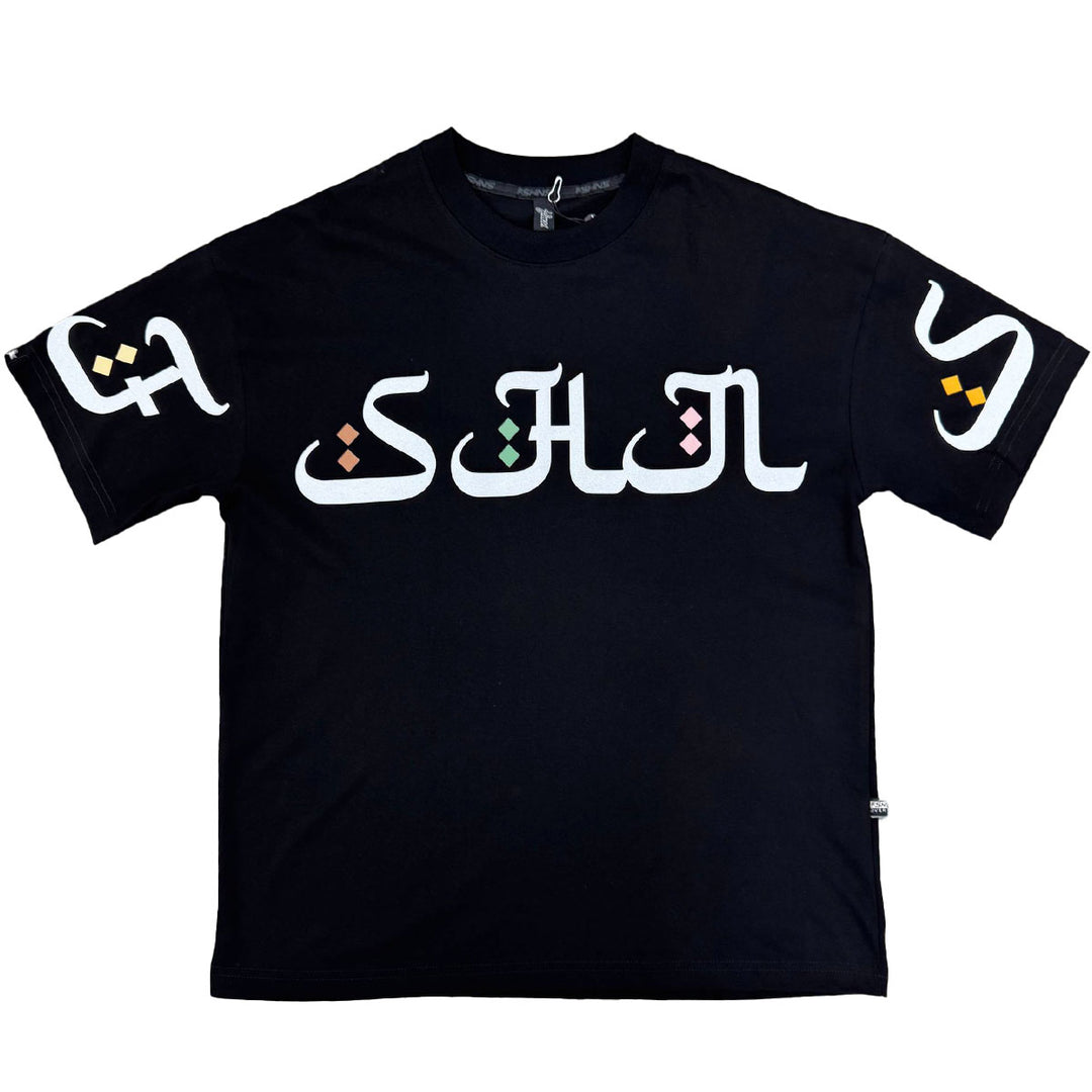 Arabic Horizon Oversize Tee (Black / White)