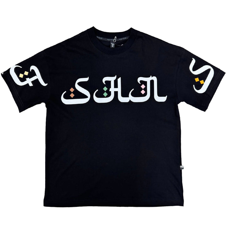 Arabic Horizon Oversize Tee (Black / White)