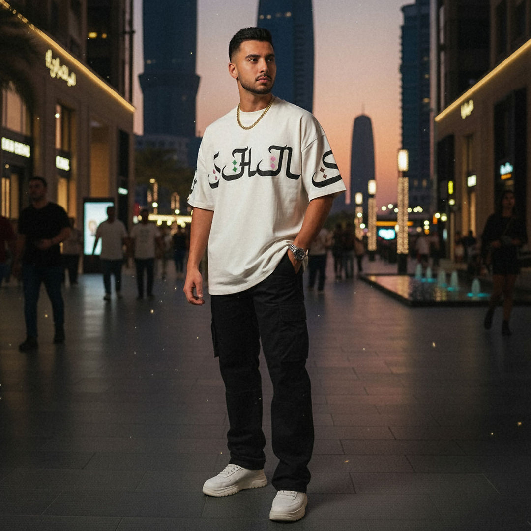 Arabic Horizon Oversize Tee (Vanilla)