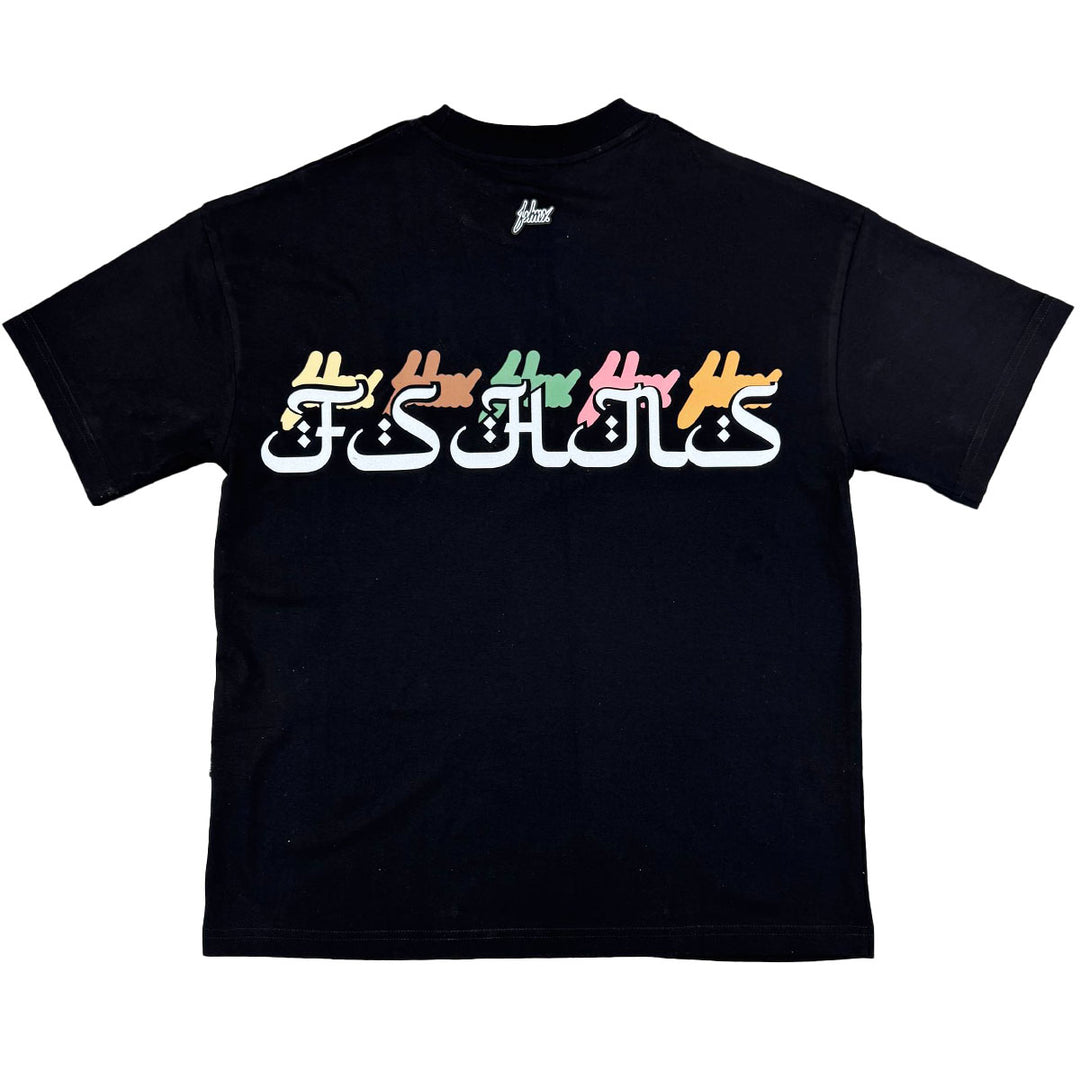 Arabic Horizon Oversize Tee (Black / White)