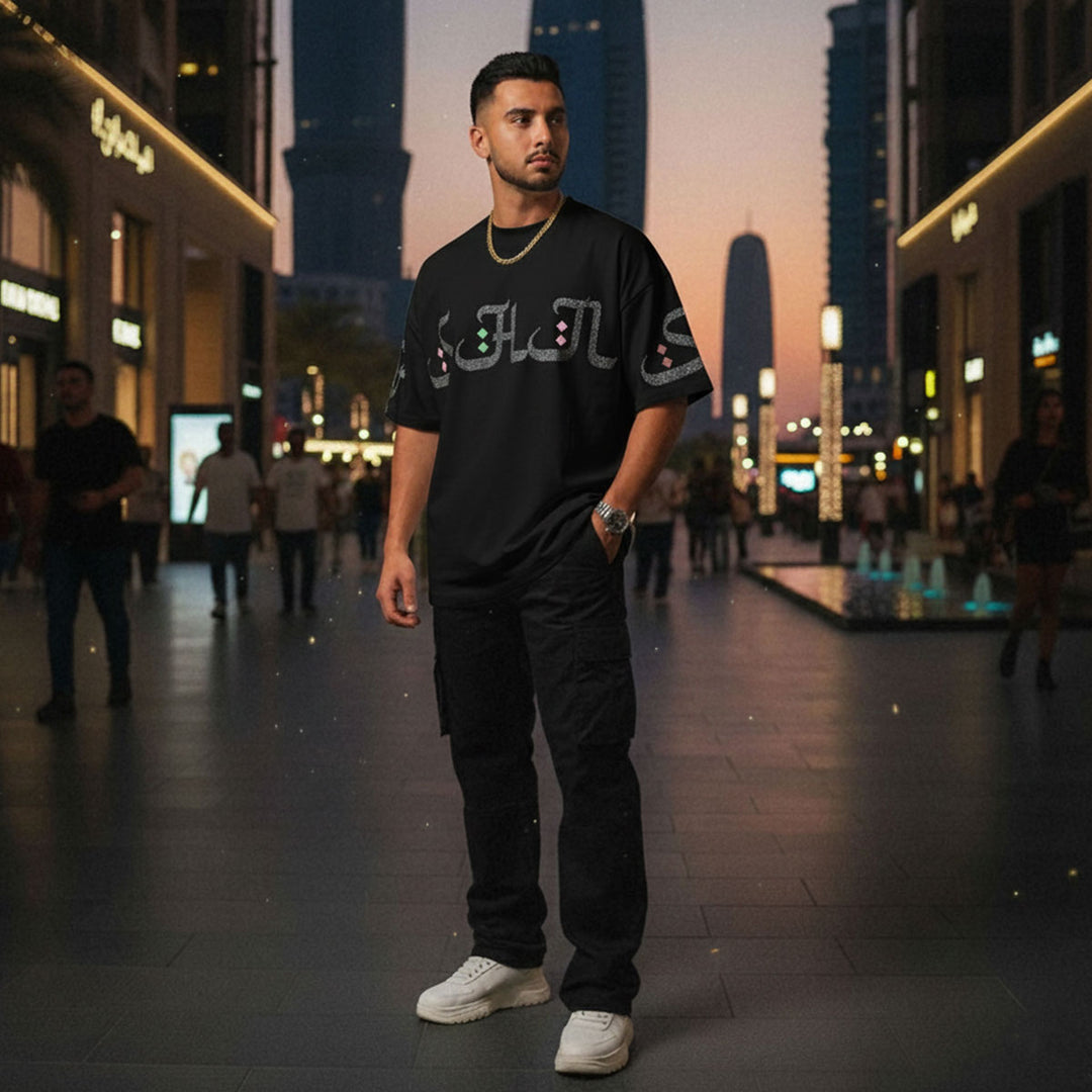 Arabic Horizon Oversize Tee (Black)