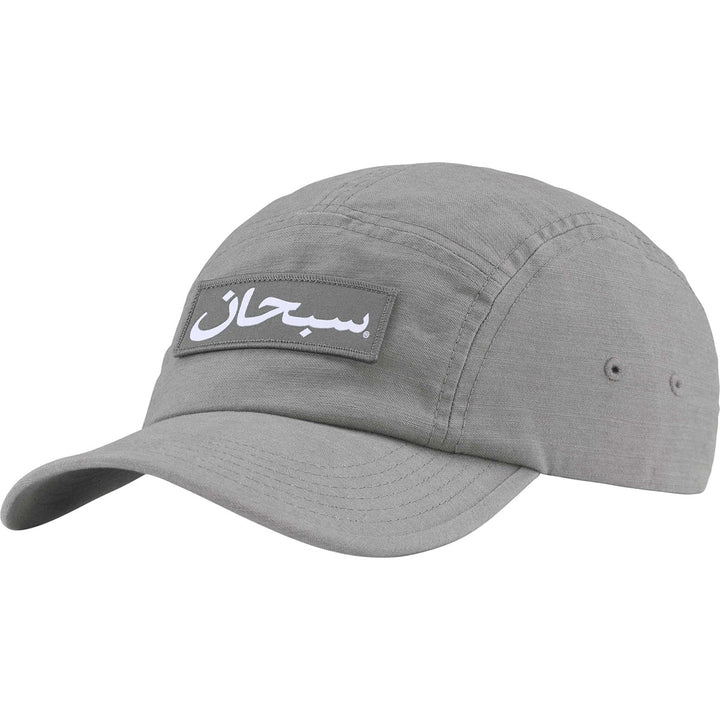 Arabic Label Camp Cap (Grey)