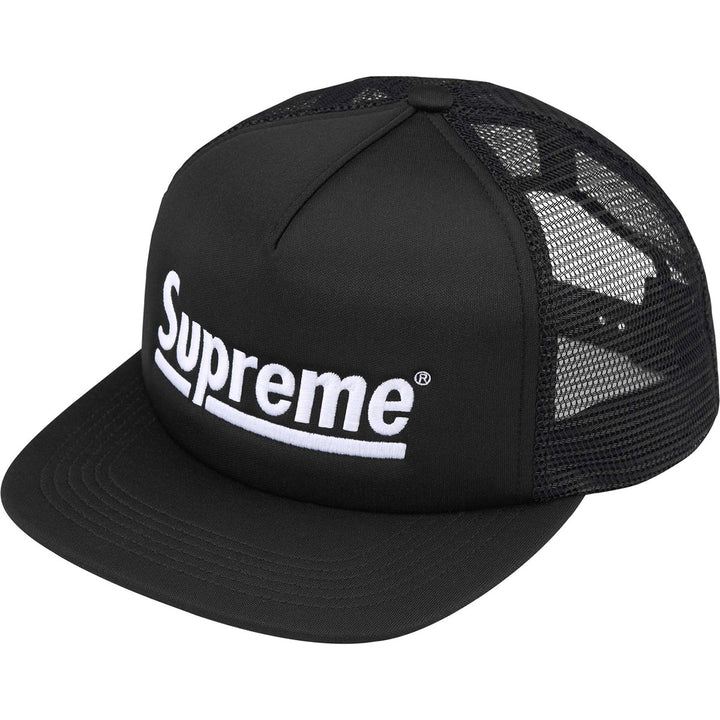 Underline Mesh Back 5-Panel Hat (Black)