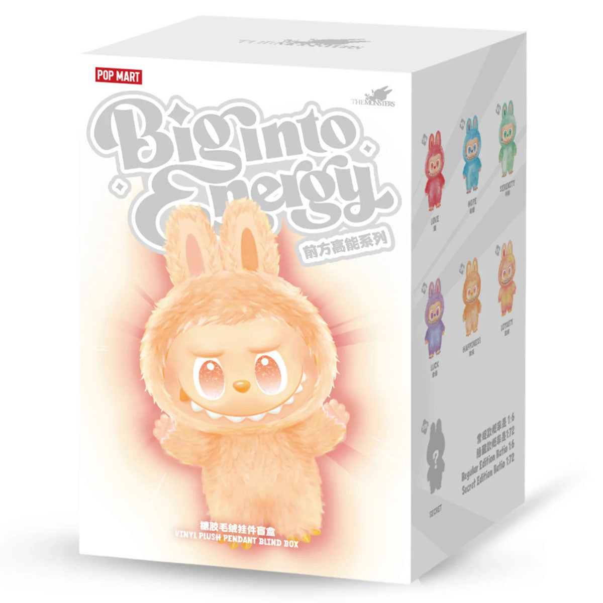 [Sakura] 正規品・未開封LabubuBig into Energy Labubu Big Into Energy Blind Box – Sakuras Card Shop