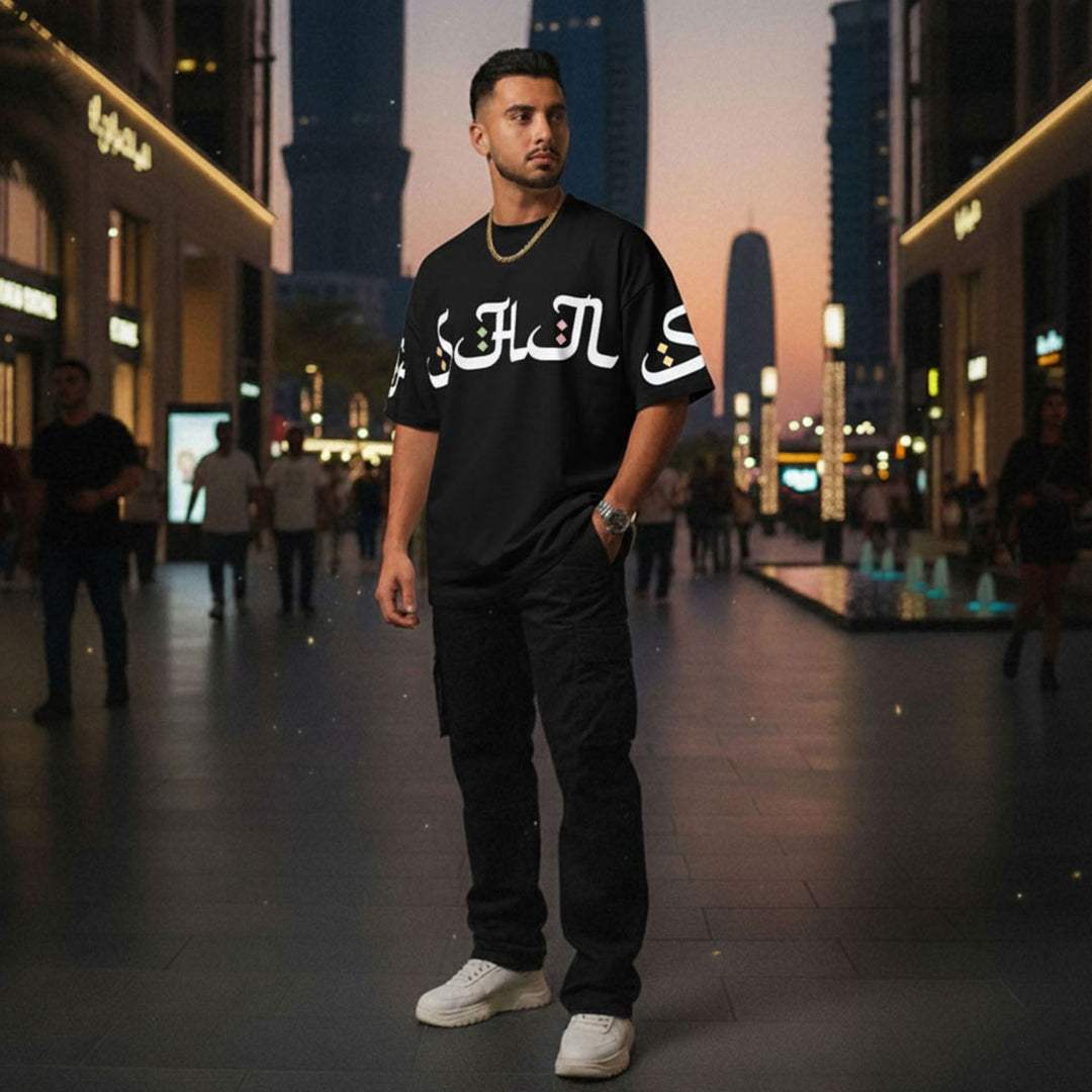 Arabic Horizon Oversize Tee (Black / White)