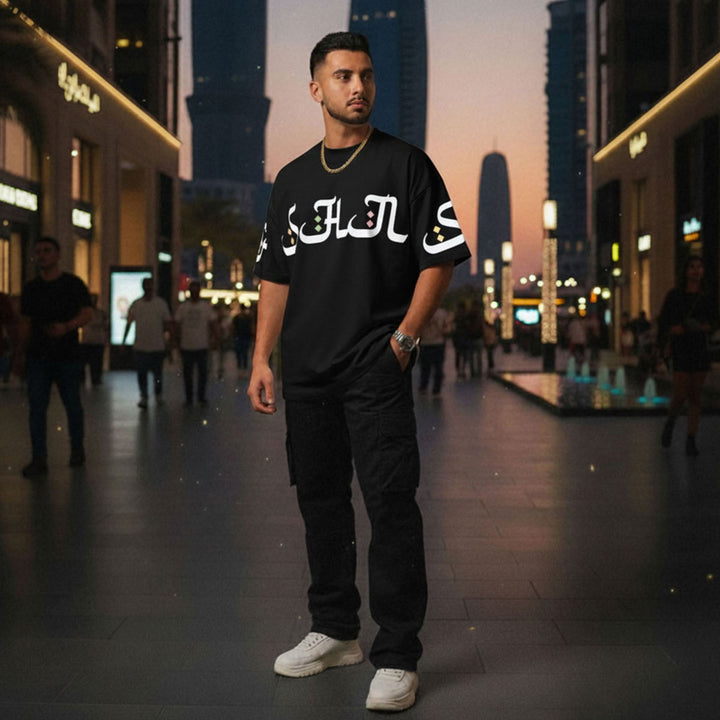 Arabic Horizon Oversize Tee (Black / White)