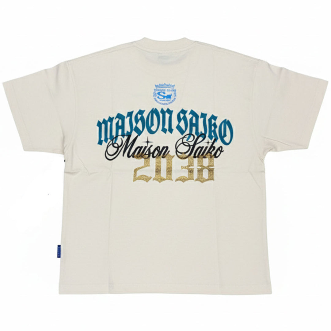 Forest Galaxy Tee (Cream)