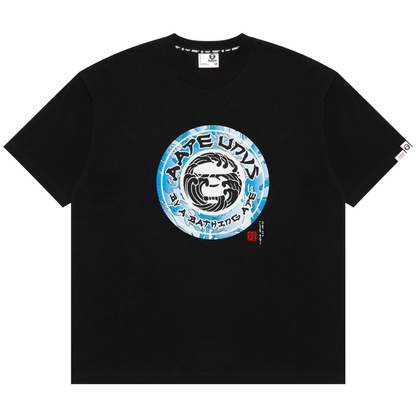 T-Shirt Uomo Urban Backwoods Icon Ian Con Stampa Fotorealistica - 4