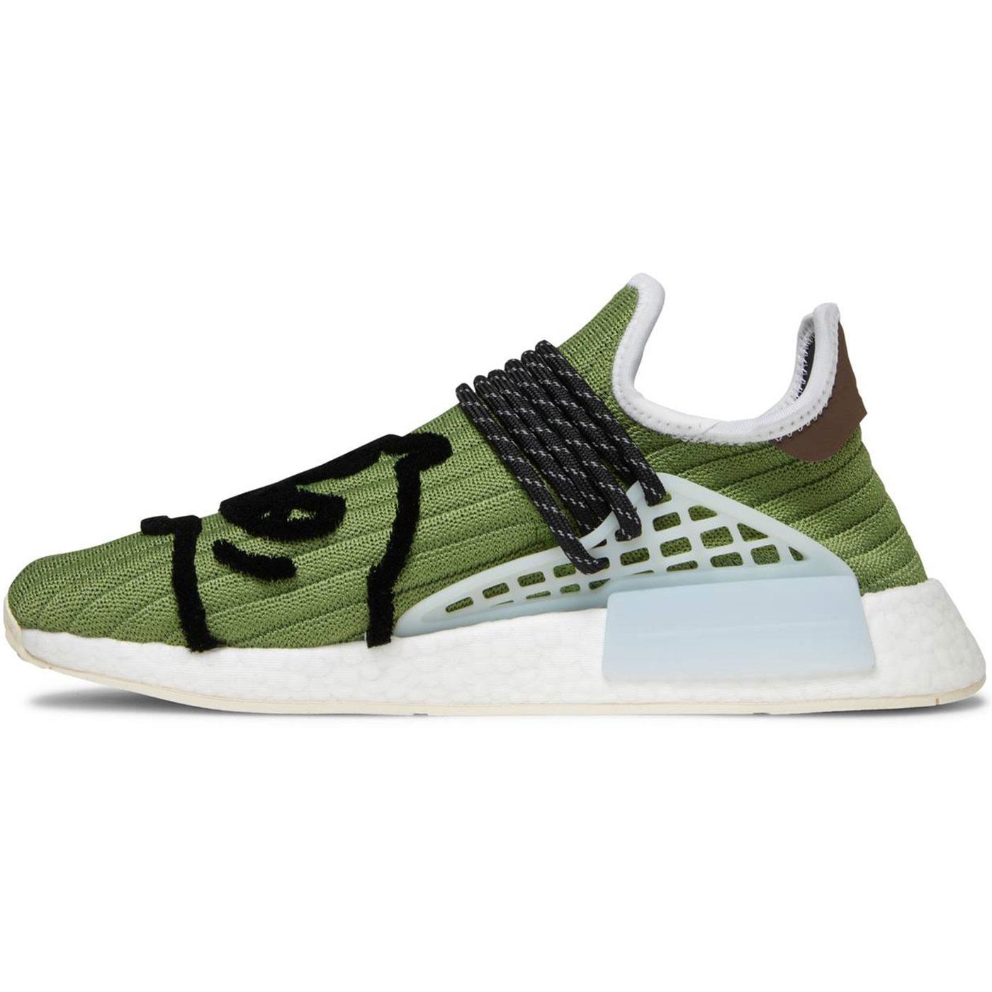 Nmd cookies best sale and cream